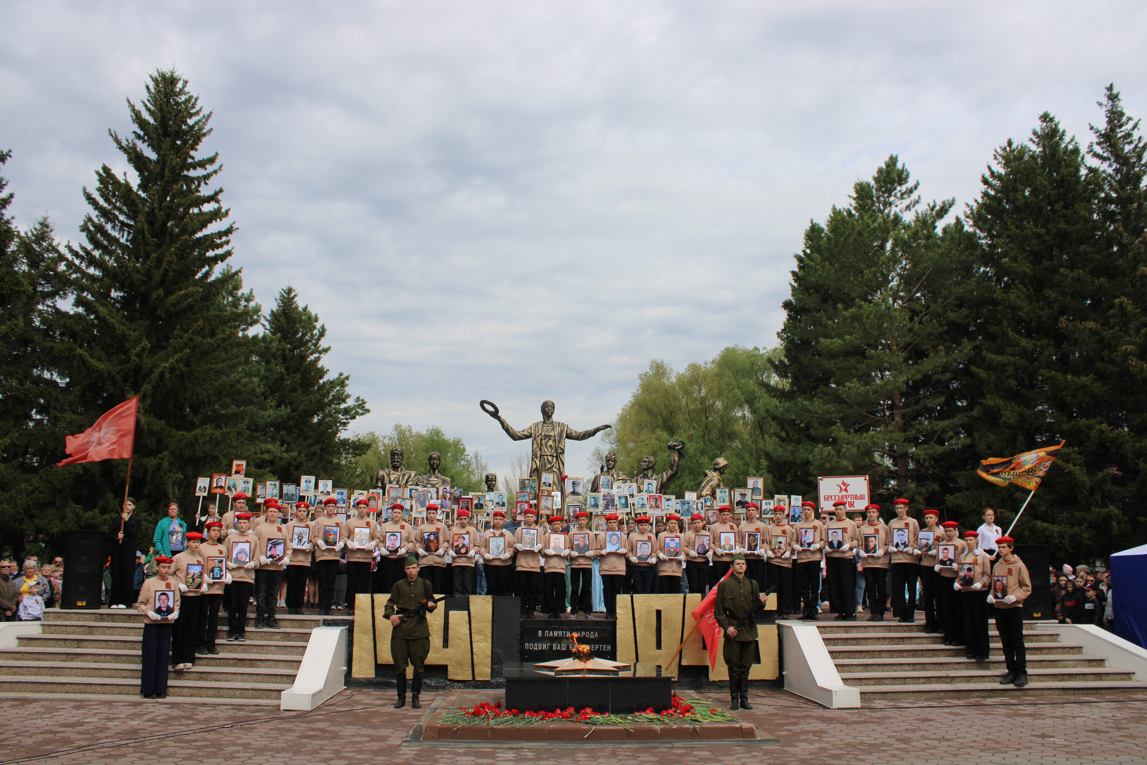 Мы наследники Великой Победы.