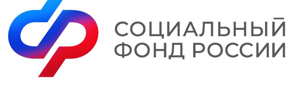 Цифровизация на защите здоровья.